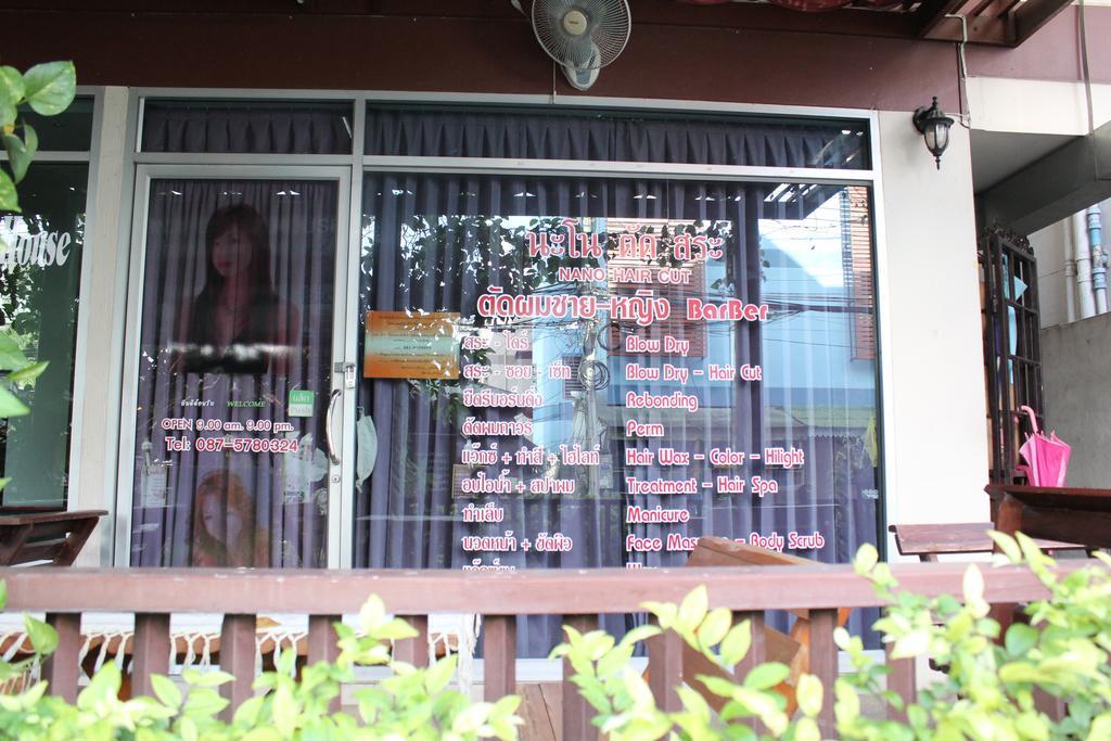 Pakinai Guesthouse Chiang Mai Exterior foto